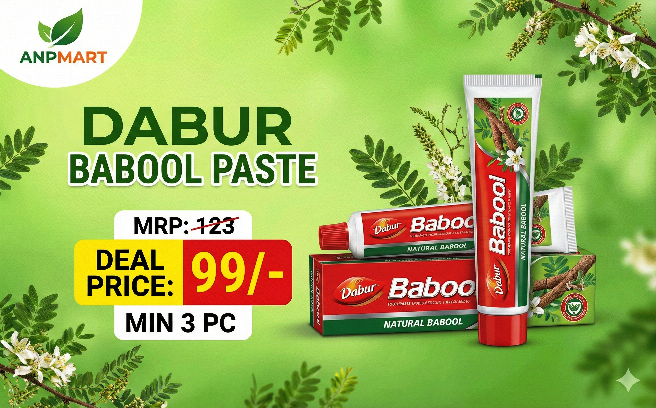 BABOOL OFFER